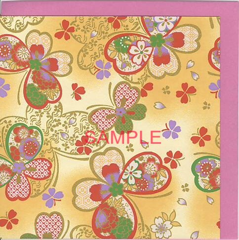 春節：手染友禅カード「金蝶」