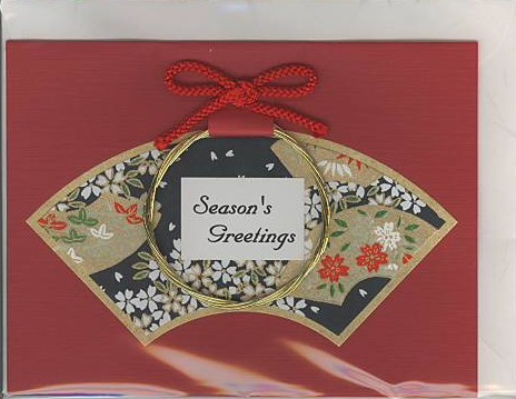 和風Season's Greetingsカード（扇）