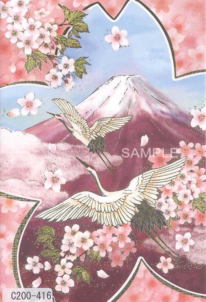 桜鶴富士